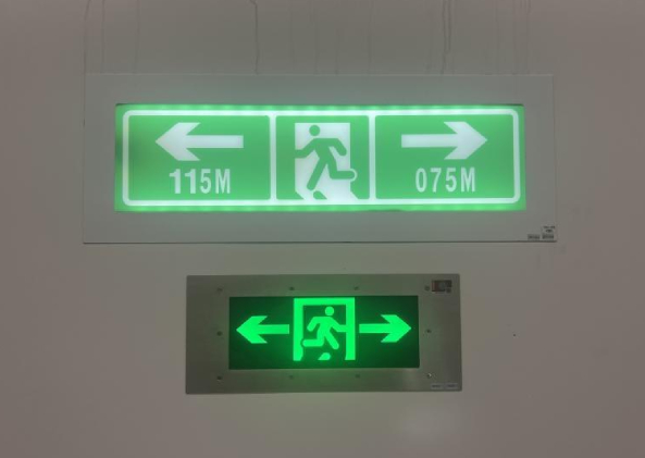 LED显示屏,LED显示屏厂家,LED照明厂家,照明解决方案,显示屏解决方案