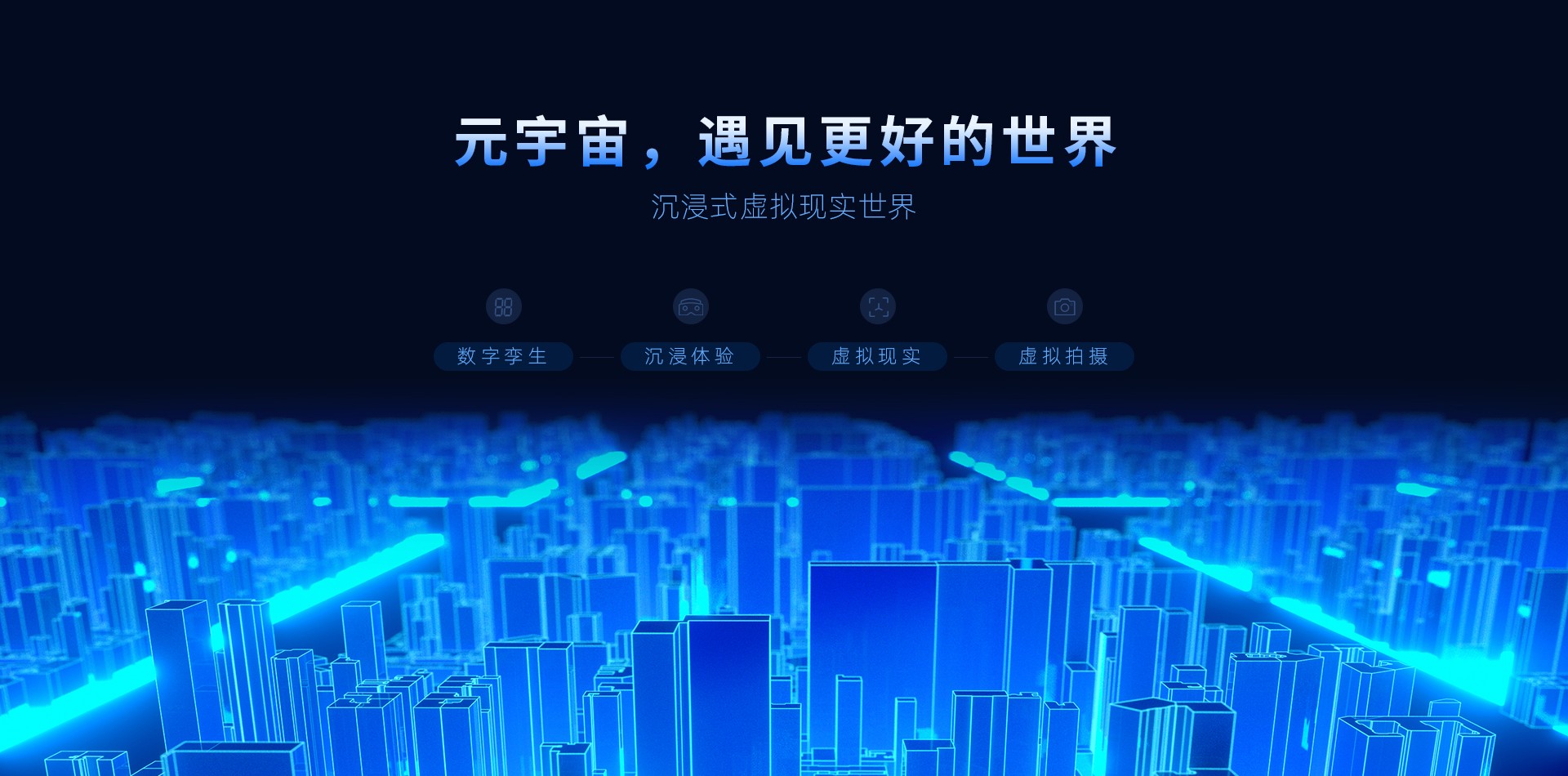 LED显示屏,全彩LED显示屏,LED显示屏厂家,LED照明厂家,植物照明,智能系统,照明品牌,灯具品牌,LED灯具厂家,智能照明