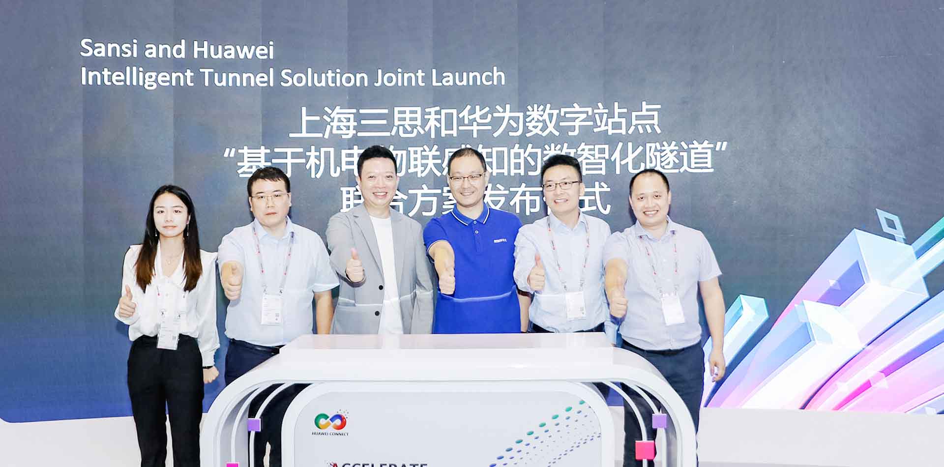 LED显示屏,全彩LED显示屏,LED显示屏厂家,LED照明厂家,植物照明,智能系统,照明品牌,灯具品牌,LED灯具厂家,智能照明