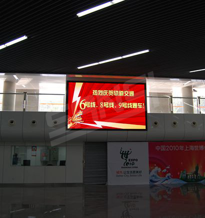 上海人民广场地铁站