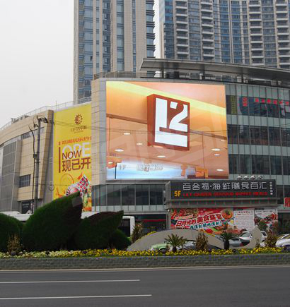 上海日月光中心室外全彩色LED显示屏