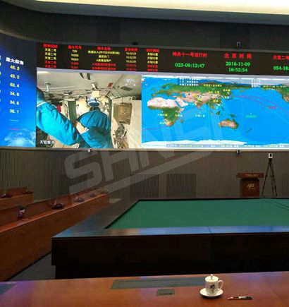 北京航天飞行控制中心