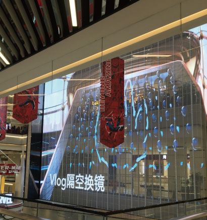 温州印象城MEGA LED艺术屏