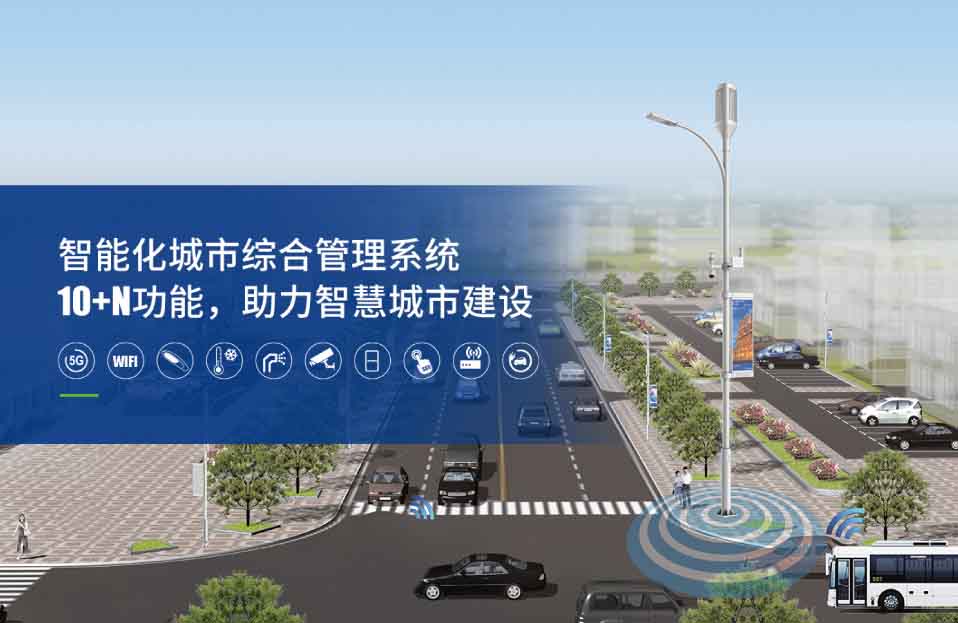 LED显示屏,全彩LED显示屏,LED显示屏厂家,LED照明厂家,植物照明,智能系统,照明品牌,灯具品牌,LED灯具厂家,智能照明