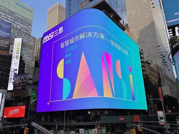 纽约时代广场户外全彩LED显示屏