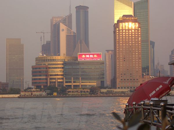 上海市正大广场室外全彩色LED显示屏