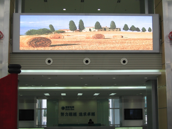 上海市南供电室内LED显示屏