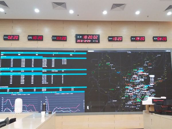 北京远程会议室室内led全彩显示屏