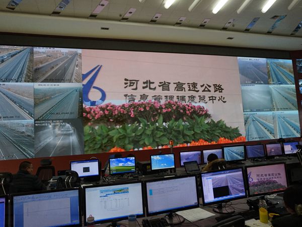 河北高速公路信息管理中心led室内全彩显示屏
