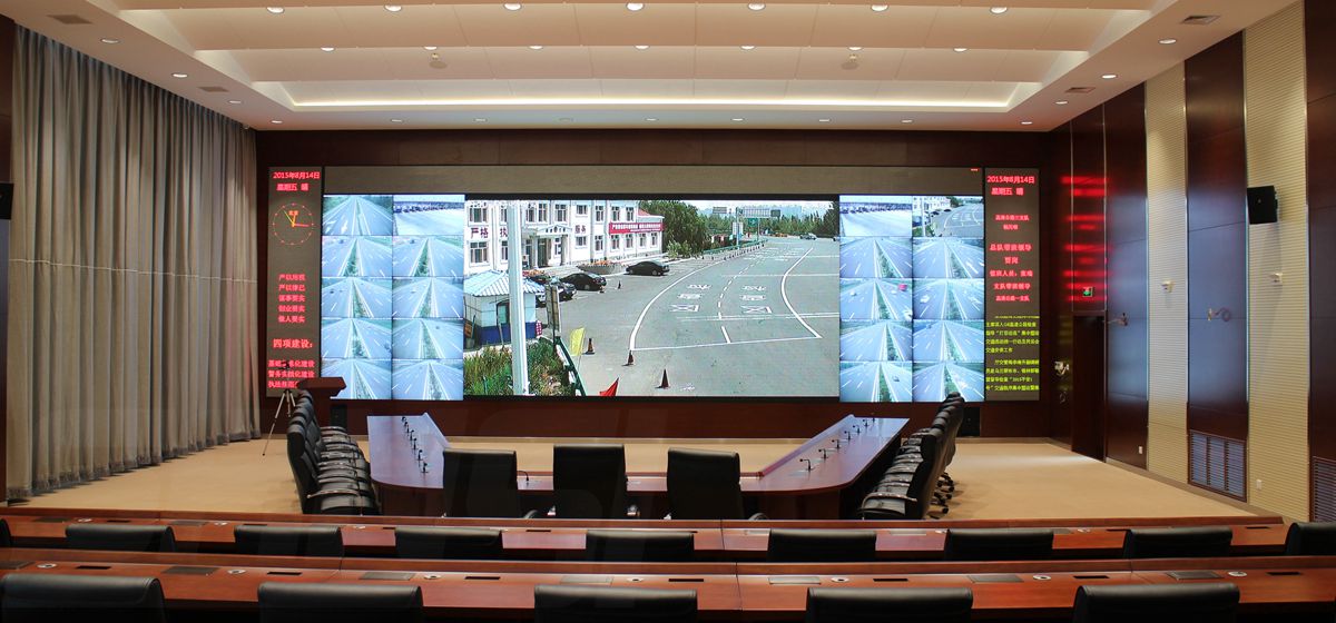 内蒙古公安厅交警总队指挥调度中心室内全彩led显示屏