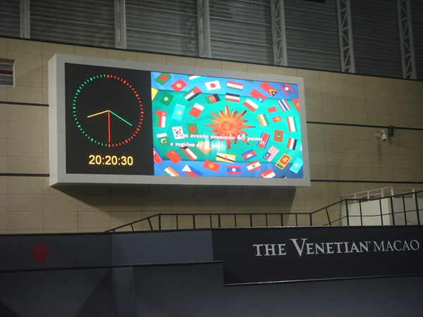 澳门科技大学体育场室外表贴LED屏