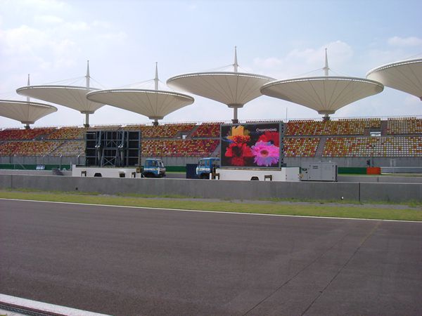 上海F1赛车场led室内全彩显示屏