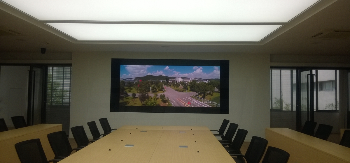 苏州工艺美术职业技术学院室内全彩显示屏