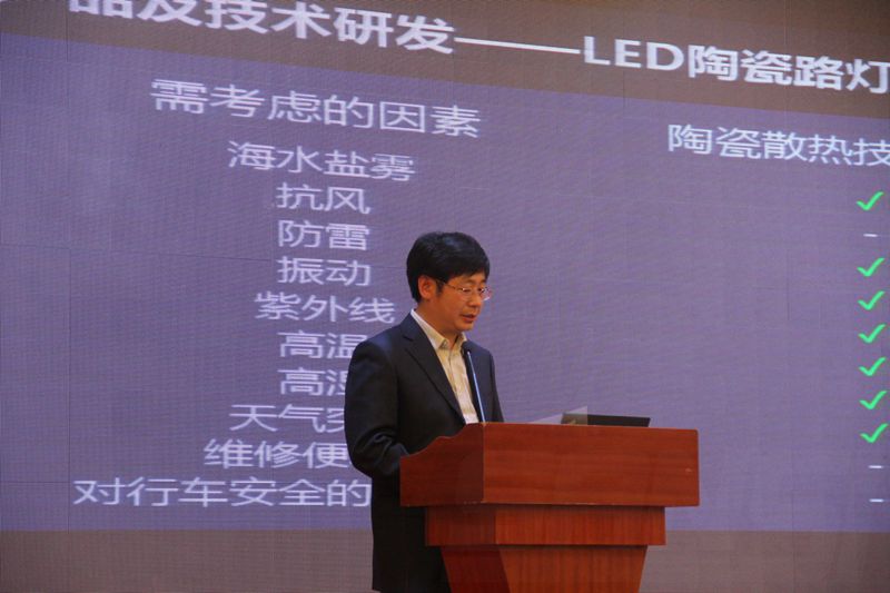 上海三思电子工程有限公司副总经理王鹰华