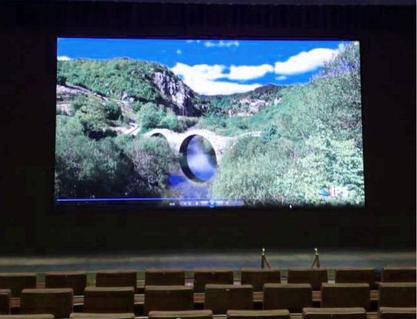 北京神华管理学院多功能报告厅led显示屏