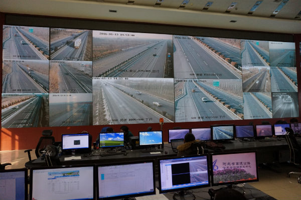 三思案例·河北省高速公路信息管理中心