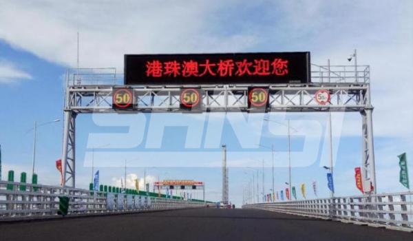 门架式可变情报板（上海三思全线供应）