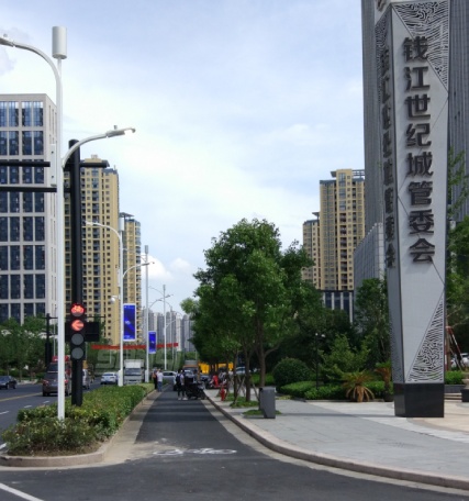 上海三思承建杭州G20峰会周边智慧路灯项目