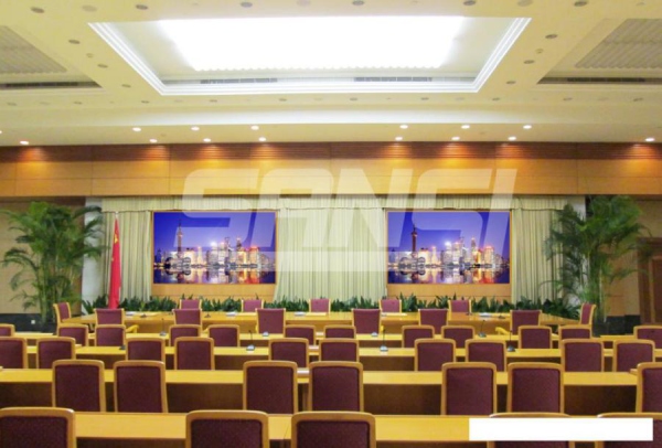 上海市委会议厅室内全彩屏P2（上海三思承建）
