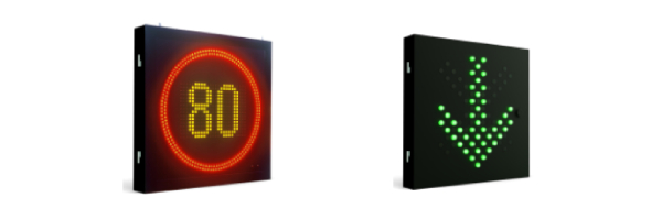 LED可变限速标志、LED车道指示标志