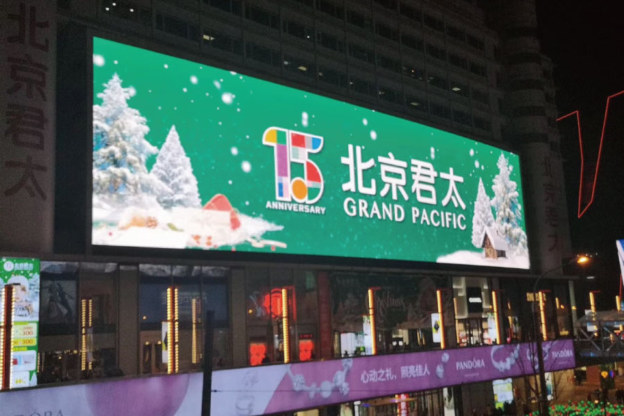 上海三思平面无缝拼接案例