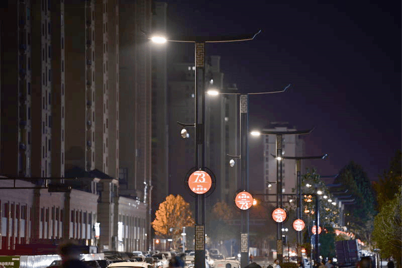 智慧社区,智慧路灯,三思智慧路灯,智能城市,智慧城市,三思LED