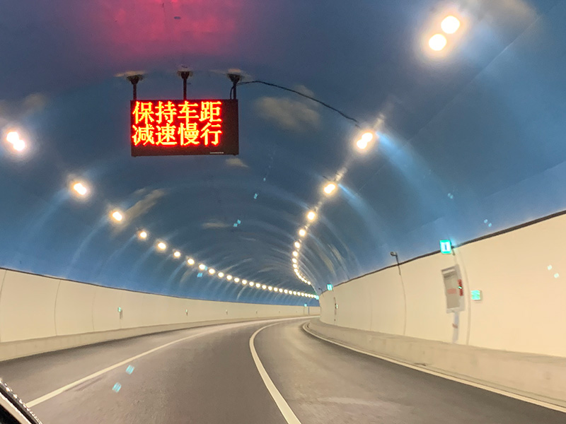 隧道照明,保障交通安全的重要一环