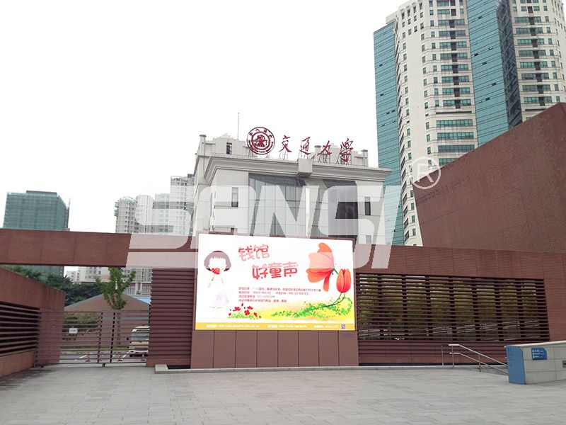 学校门口,LED展示屏,用途有哪些