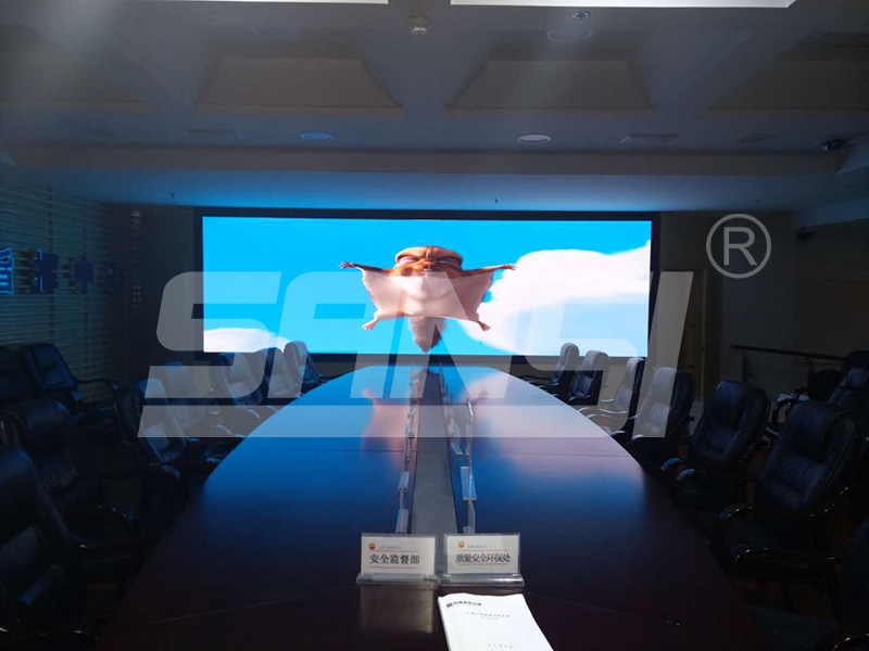 会议室,大屏幕,LED显示屏