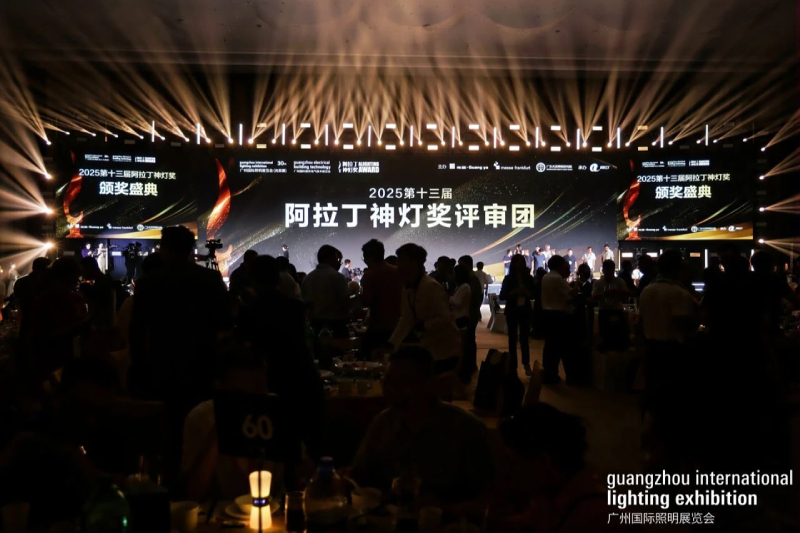 喜报,上海三思,斩获三项行业大奖,引领,LED,数智农业,创新潮流​