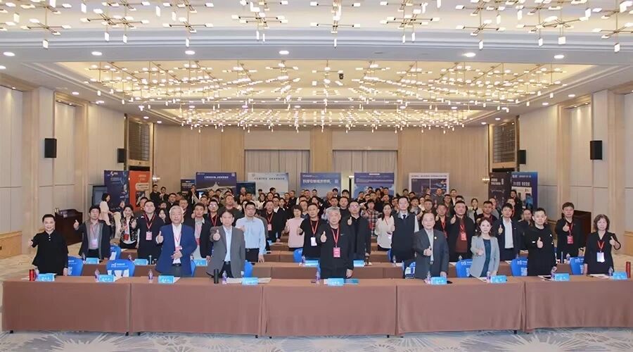 三思双奖加冕,技术创新,品牌实力,再获认可