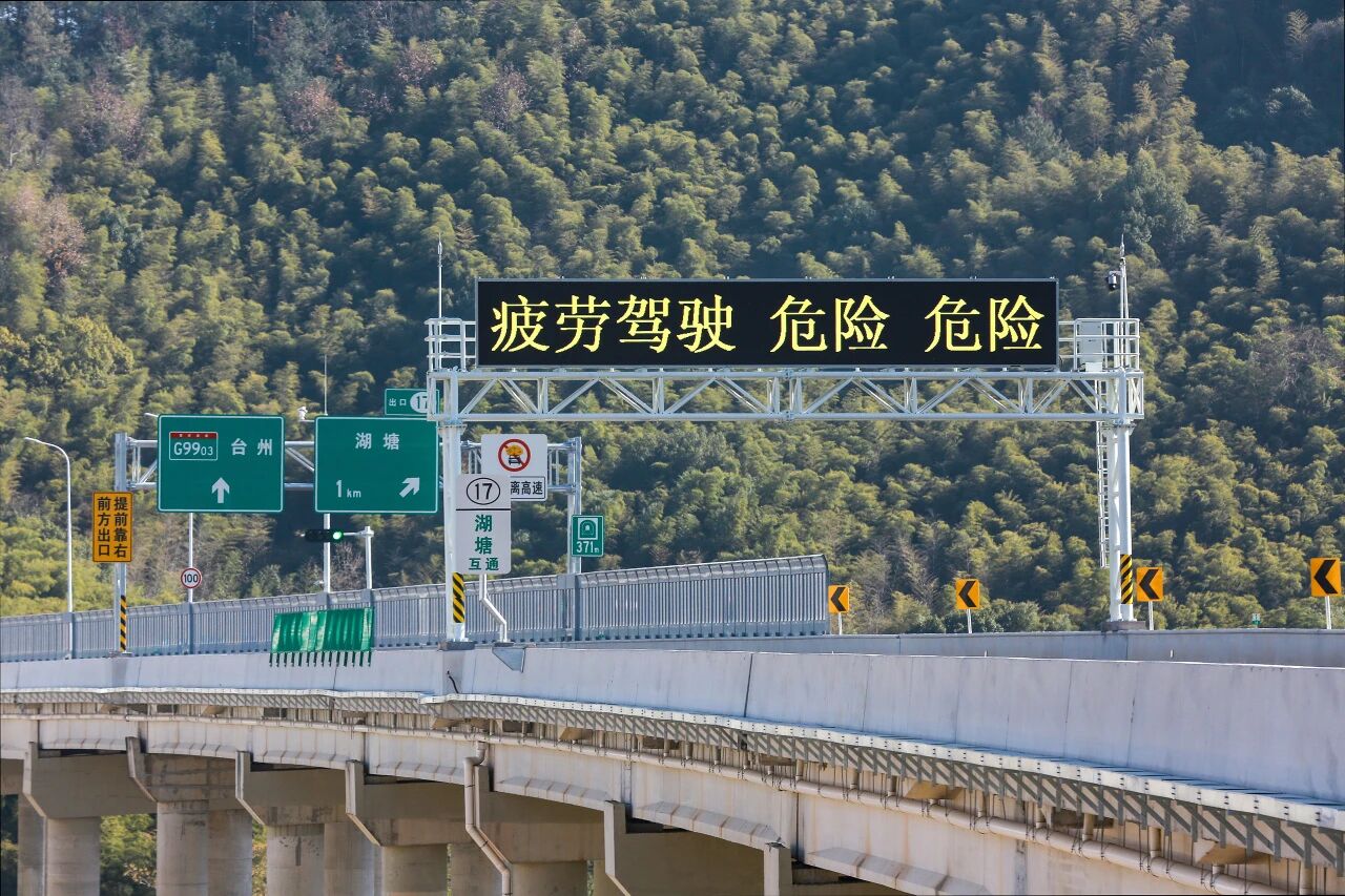 打造“数字高速”新标杆,三思助力,长三角,交通动脉,智慧升级