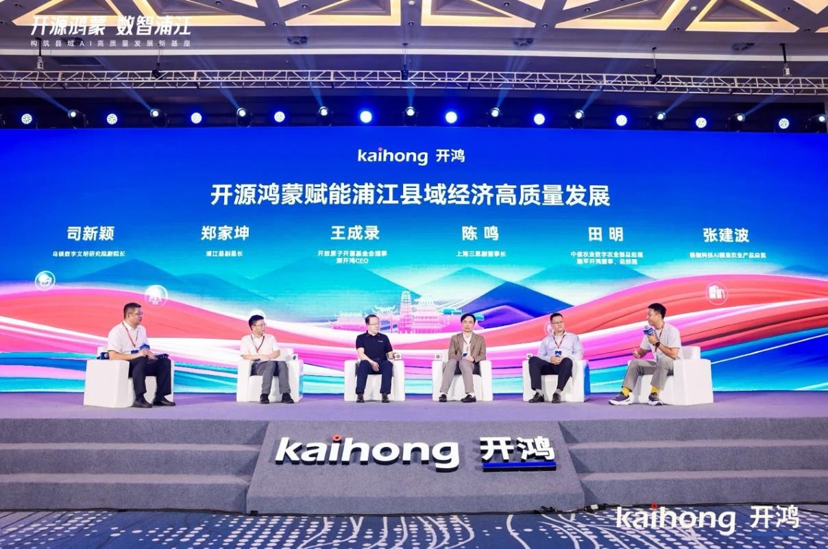 光智领航,载誉前行,三思,2025,十大里程碑,全景回顾