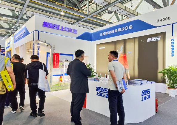 LED显示屏,全彩LED显示屏,LED显示屏厂家,LED照明厂家,植物照明,智能系统,照明品牌,灯具品牌,LED灯具厂家,智能照明