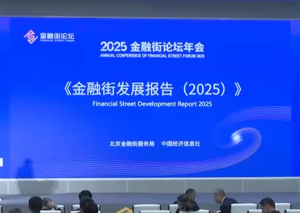 LED显示屏,LED显示屏厂家,LED照明厂家,照明解决方案,显示屏解决方案