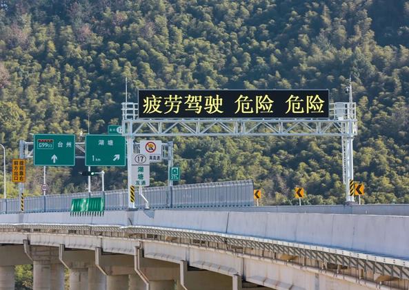 LED显示屏,LED显示屏厂家,LED照明厂家,照明解决方案,显示屏解决方案